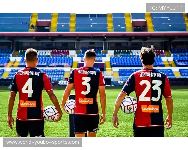 热那亚足球俱乐部的历史沿革与辉煌成就解析